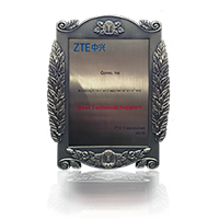 2015 ZTE Corporation – Best Technical Support Award