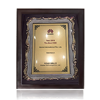 Huawei’s 2016 Best Customer Quality Engineering (CQE) Award